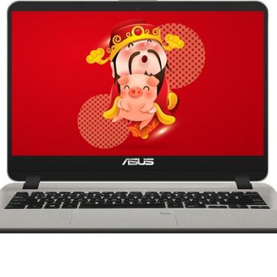 TRƯỜNG AN Technology