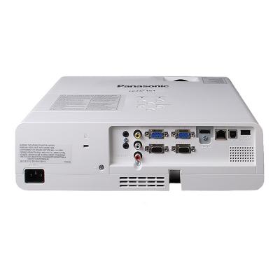 TRƯỜNG AN Technology